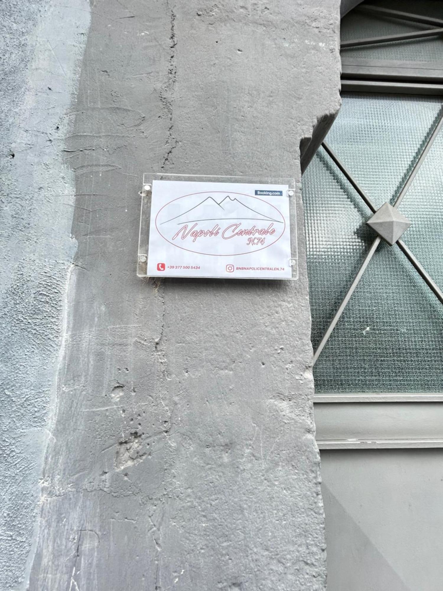 B&B Napoli Centrale N 74 エクステリア 写真